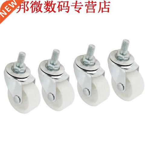 4 stks Markt Winkelwagen 8mm Draad Dia 1.5 inch Rotary Ronde