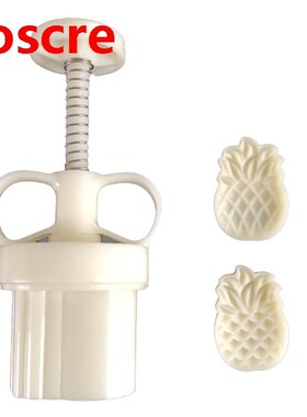 Pineapple Mooncake Mold 25/125g Cake Cookie Mould Cutter Mid