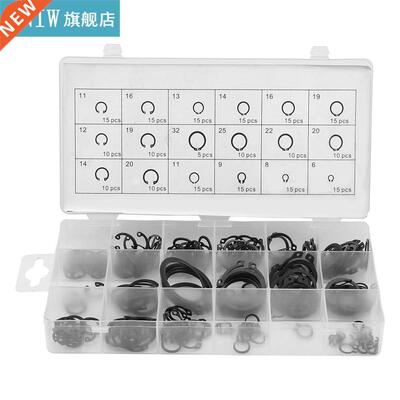 225pcs Circlip Set Internal External Snap Retaining Ring Cir