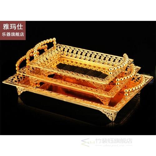 Golden fruit plate Plate Desktop Combination Storage Tray wi
