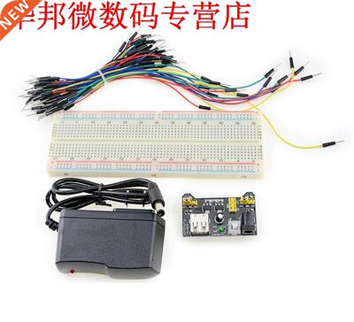 MB-102 830 Punt Prototype PCB Broodplank + 65pcs Jump Kabel