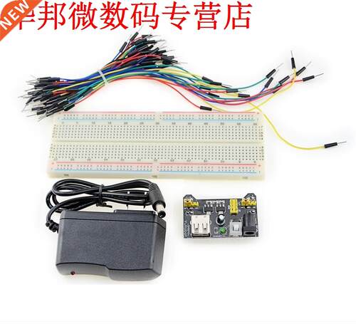 MB-102 830 Punt Prototype PCB Broodplank + 65pcs Jump Kabel