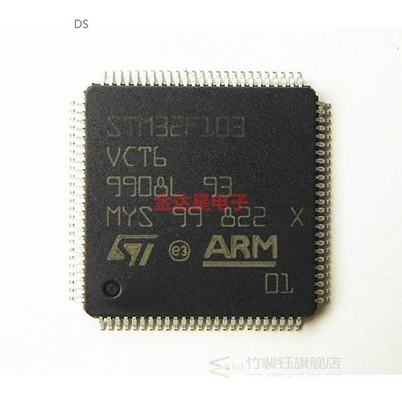 Xinyuan 2017+ 100% new imported original STM32F103VCT6 STM3 - 实物图