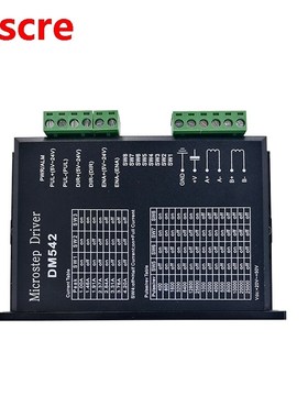 Stepper motor DM542 driver cintroller microstep motor brushl