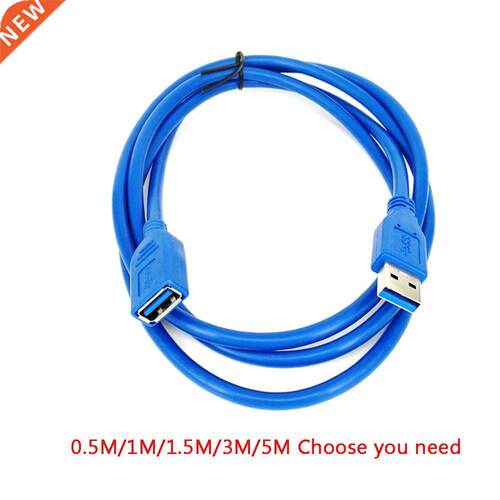 0.5/1/2/3/5M US Extension Cale US 3.0 A Male to Female Ex
