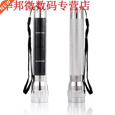 Zaklamp Licht 7 Led energiebesparing zaklamp lanterna licht