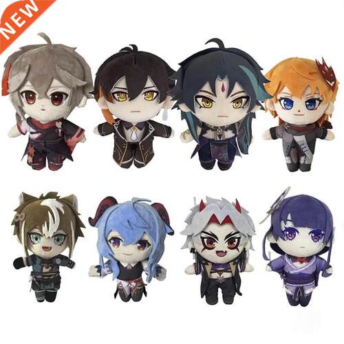 Genshin Impact Plush Arataki itto Ganyu Morax Zhong Li Xiao