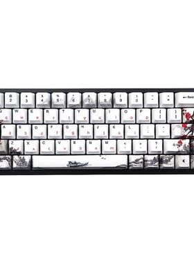 68 Key Wangjiang Plum Blossom Keycap Dye Sub OEM for K6 IFG6