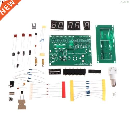 1Hz-75MHz Frequency Counter 7V-9V 50mA DIY Kit Cymometer Mod