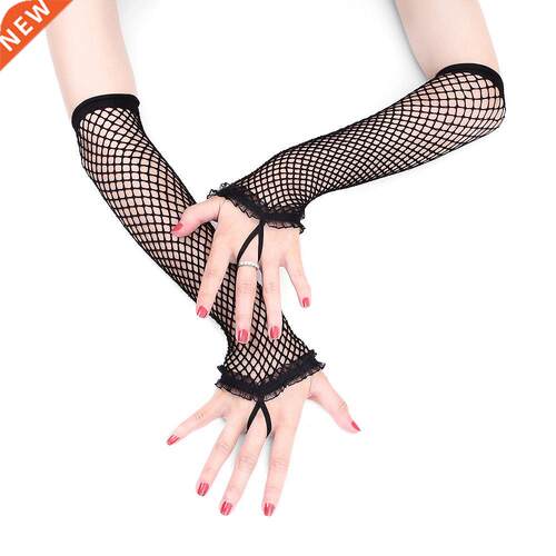 Lady Dance Wedding Costume Lace Fingerless Mesh Fishnet Glo