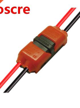 10Pcs/lot Spring Connector wire no welding no screws Quick