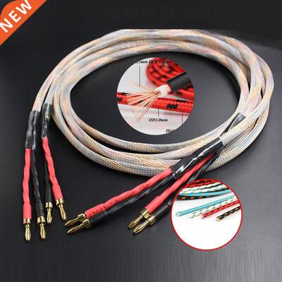 High Quality Weern Copper Speaker Cable DIY Audio Speaker