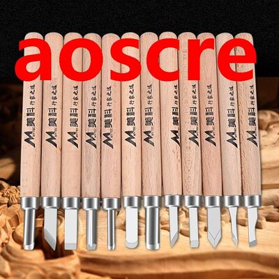Woodworking Cving Chisel Knife Cpenter Tool Hobby ts C