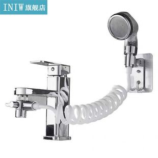 High Pressure Wash Hair Sink Shower Head Set Bathroom Basin