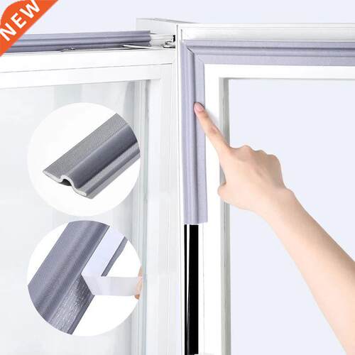 4M Self Adhesive Window Door Seal Strip mousse acoustic soun