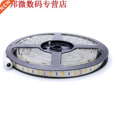 Super Heldere 5 M 14.4 W/Meter SMD 560 00 Leds IP65 Waterd