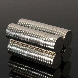 Lot Small Thin Neodymium Disc Magnets N52 Craft Reborn Fridg