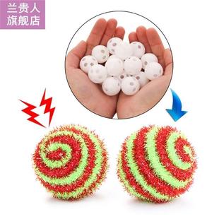 ound Doll Noise Maker Squeaker Rattle Insert  Crafts Funn