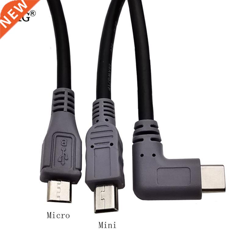 90d Right Angled Micro USB mini 5P Male to USB 3.1 Type c