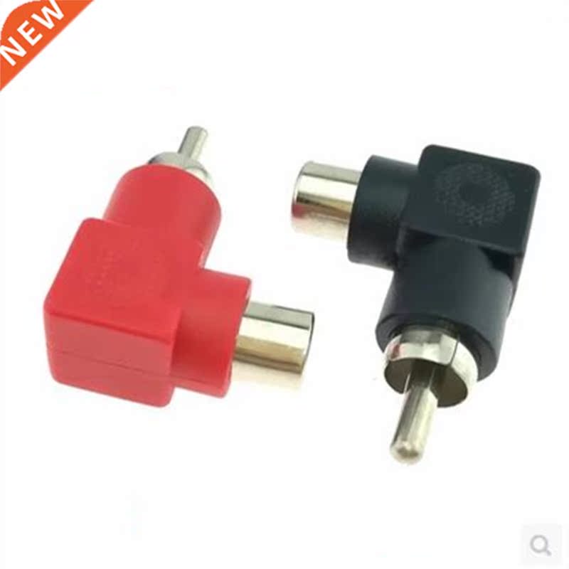10pcs 90 Degree RCA Right Angle Connector Plug Adapters Male