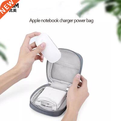 BUBM Apple Computer Charger Storage Bag,Digital Accessories