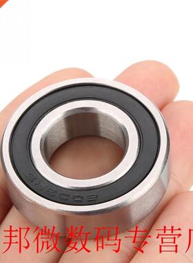 10Pcs/Lot 6003-2RS Rubber Sealed Ball Bearings Deep-groove M
