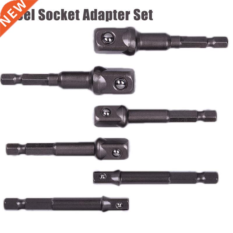 3-6pcs Chrome Vndium Steel Socket dpter Set Hex Shnk 1/