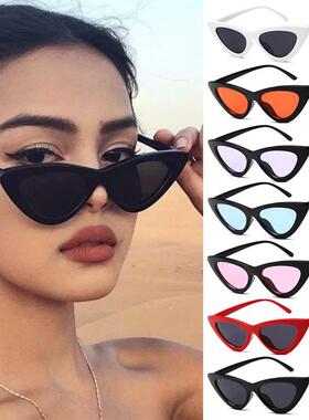 2021 Summer Fashion Sunglasses Small Frame Okulary UV400 Sha