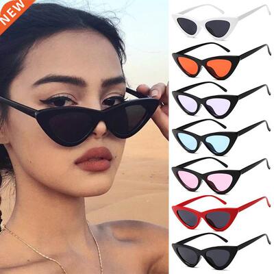 2021 Summer Fashion Sunglasses Small Frame Okulary UV400 Sha