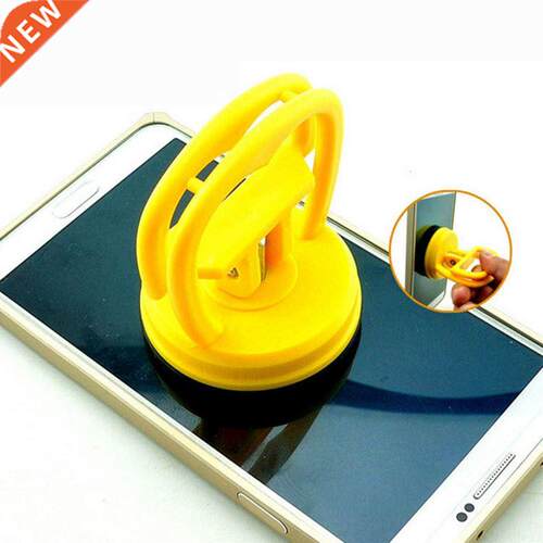 Mini Car Truck Auto Dent Body Repair Glass Mover Tool Dent R
