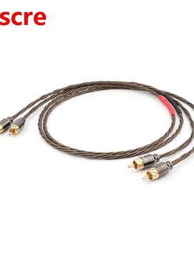 HI-End Odin Silver Plated RCA Interconnect Cable RCA to RCA