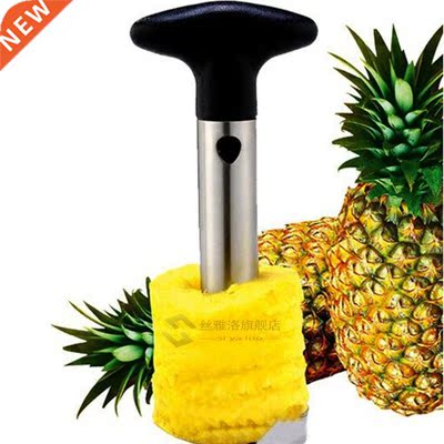 1Pcs Stainless Steel New Pineapple Corer Slicer Cutter Kitch