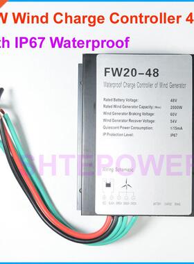 2kw 2000w wind generator charge controller regulator 48v t