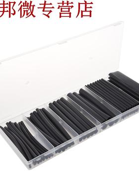 53 pièces thermorétractable noir adhési