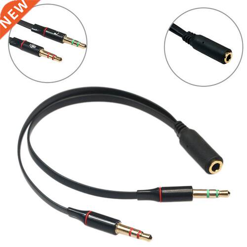 Mic Audio Adapter Female To 2 Male Headphone Headset To PC