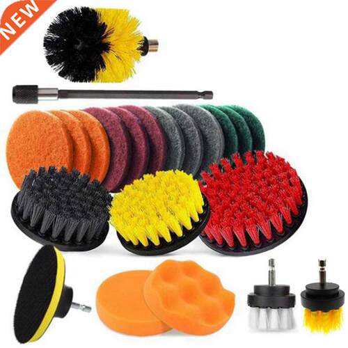 Electric Drill Brush Scrub Pads Kit Power Scrubber Cleaning