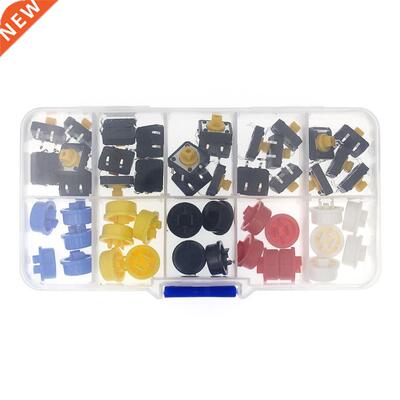 25PCS Tctile Push Button Switch Momentry 12*12*7.3MM Micro