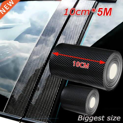 10/7/5/cm D Nano Carbon Fiber Car Sticker  Protector St