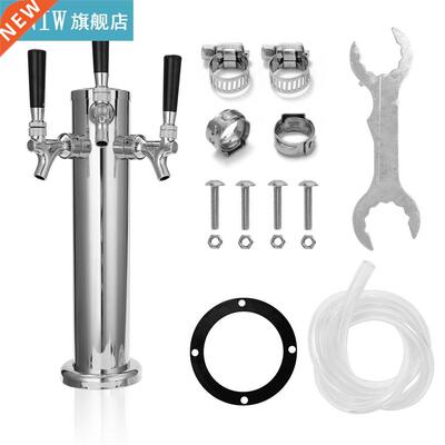 Chromeplated Beer Tower Tap/Faucet Beer Tower Stainless Stee