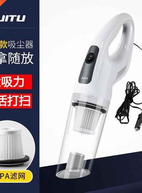 Wireless vacuum cleaner home car dry wet mtwo multi-functio