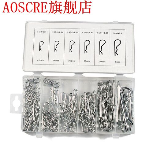 150PCS Anti-Rust Hair Pin Hitch Retaining R Clip Lynch Cotte