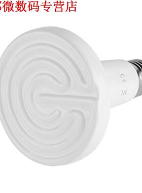 110 V Keramische Infraroodzender Warmte Lamp Grow Plant Lamp