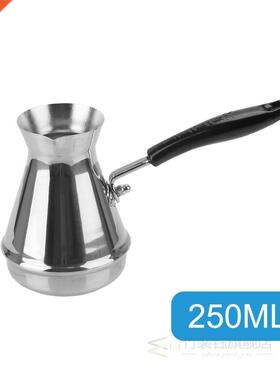 Stainless Steel Arabica Coffee Maker Kettles Turkish Coffee