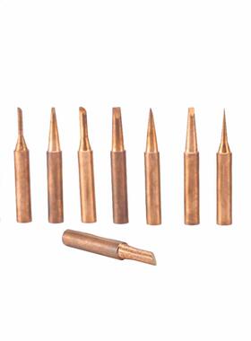 10pcs/lots Red Pure Copper Cupper Solder Tip Lead-free Solde