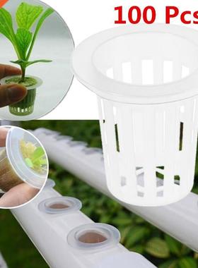 100pcs Mesh Pot Net Basket Hydroponic Aeroponic Planting Gr