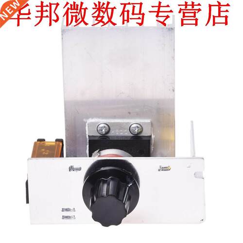 9500 W Voltage Regulator Dimmers Speed Thermostaat Volt Regu