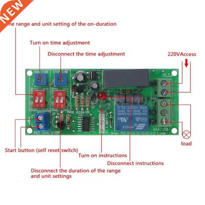 Cycle Delay Timing Timer Relay Switch Turn ON/OFF Module AC