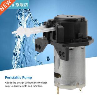 DC 24V Dosing Pump DIY Peristltic Tube Hed For qurium L