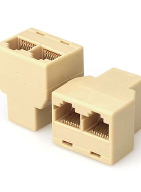 10Pcs/lot RJ45 CAT 5 6 LAN Ethernet Splitter Connector apt