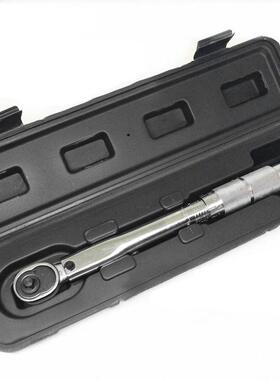 1/4 DR 5-25Nm Adjustable Torque Wrench Bike Fixing Tool Acc